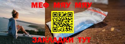 мет Будённовск