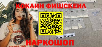 мет Будённовск