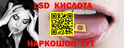 мет Будённовск