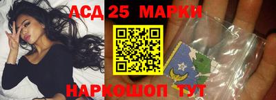 ALPHA PVP Бугуруслан