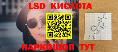 дистиллят марихуана Бузулук