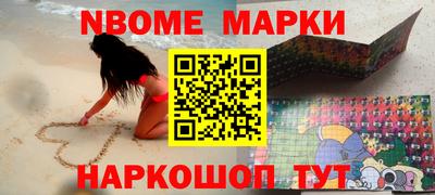 дистиллят марихуана Бузулук