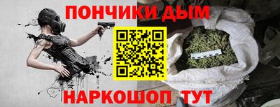 дистиллят марихуана Бузулук