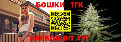 ALPHA PVP Бугуруслан