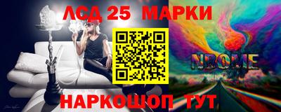 мет Будённовск