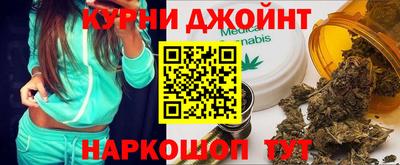 мет Будённовск