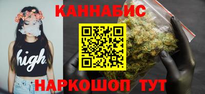 мет Будённовск