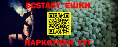 ALPHA PVP Бугуруслан