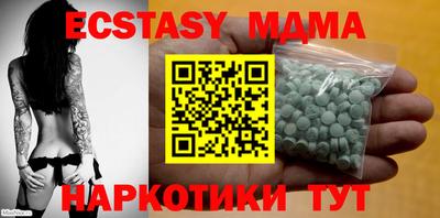 мет Будённовск