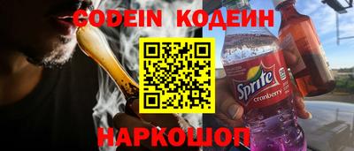 ALPHA PVP Бугуруслан