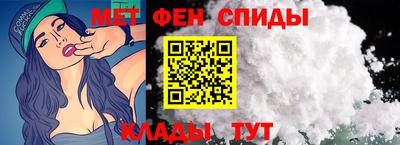 ALPHA PVP Бугуруслан