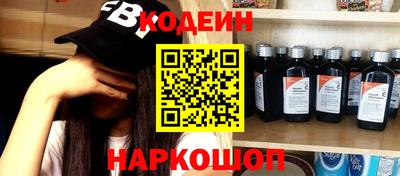 дистиллят марихуана Бузулук