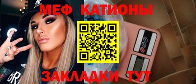 дистиллят марихуана Бузулук