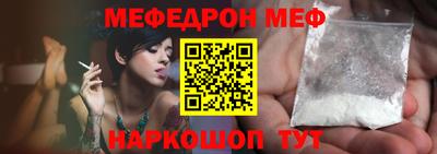 дистиллят марихуана Бузулук