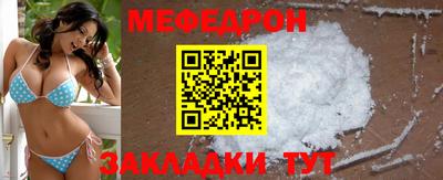 дистиллят марихуана Бузулук
