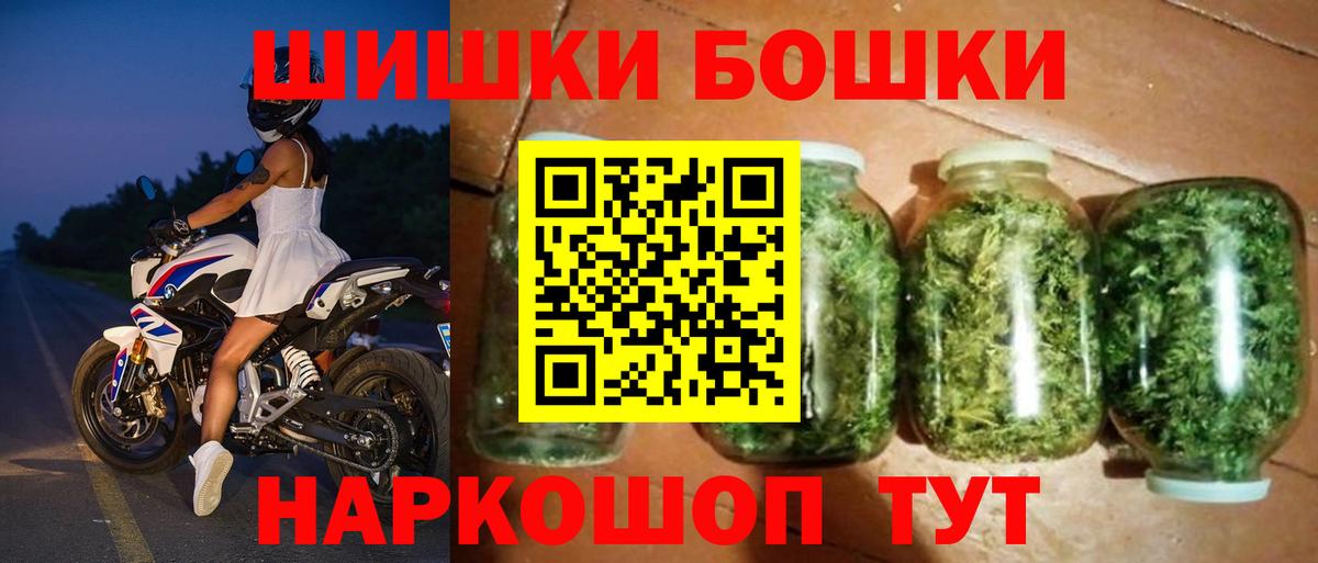 Прохладный  Конопля семена  МАРИХУАНА VHQ  Вход с VPN 